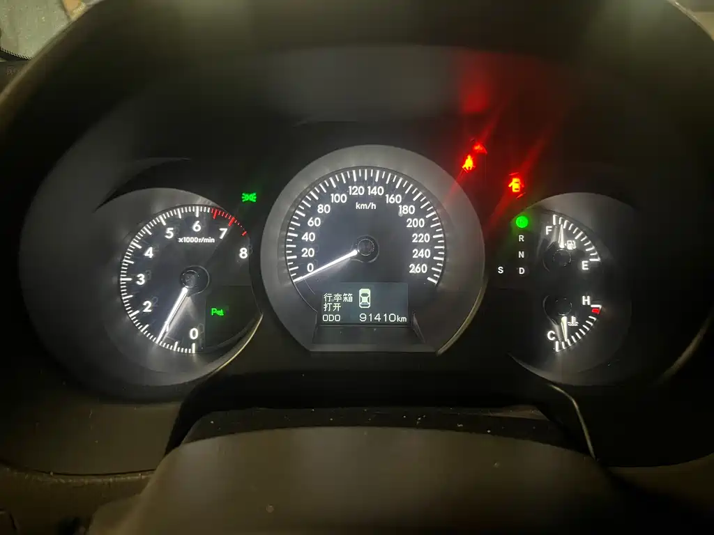 Lexus GS 300