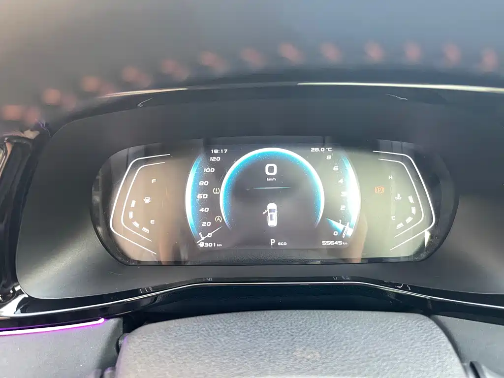 Changan Oshan X7 PLUS 1.5 T Blue Whale Auto Distinguished