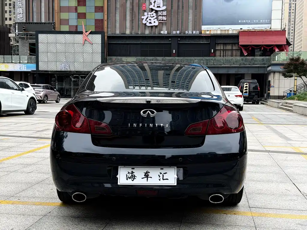 Infiniti G Series G25 Sedan Luxury Sport
