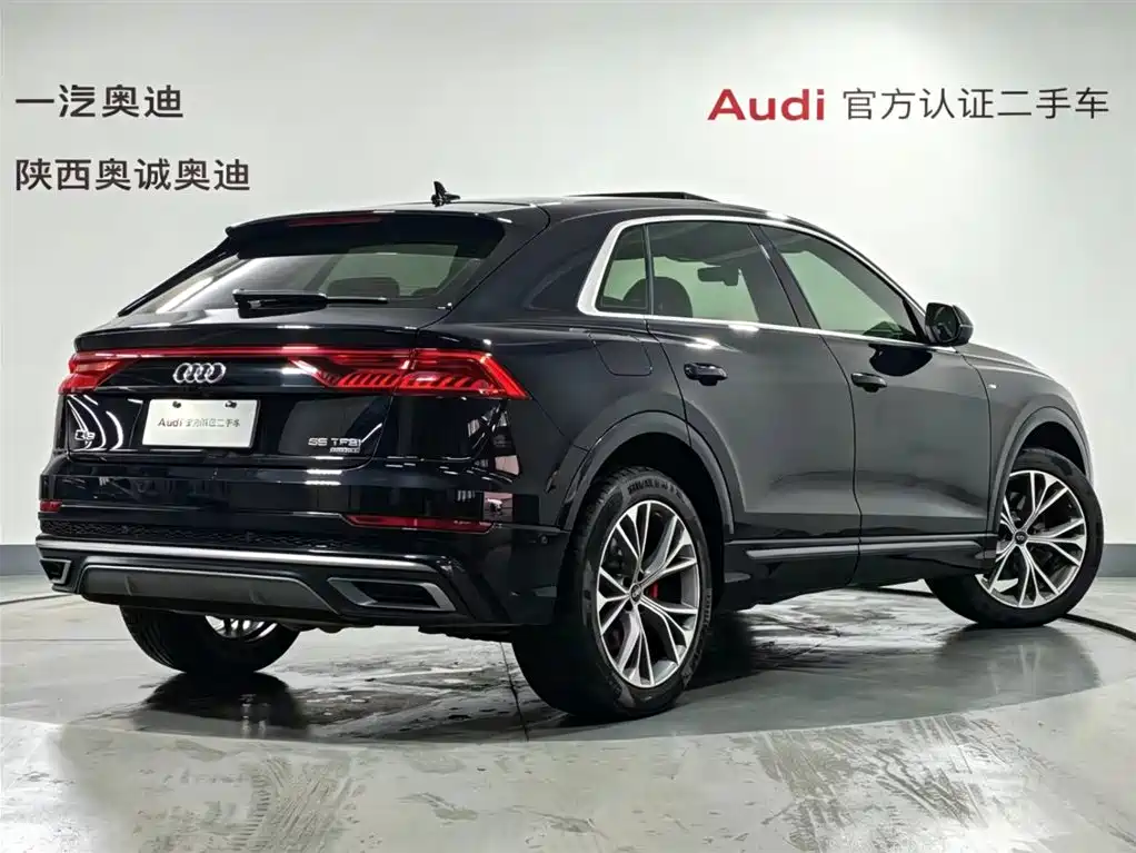 Audi Q8 55 TFSI Select Dynamic