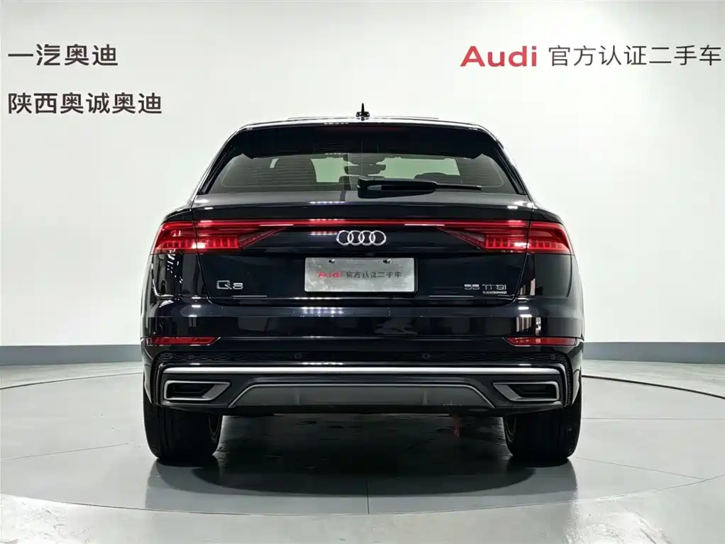 Audi Q8 55 TFSI Select Dynamic