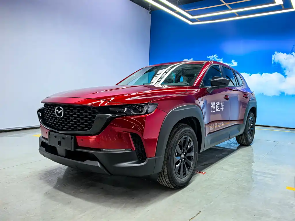Mazda CX-50 马自达CX-50行也 2026款 2.0 L 领行版