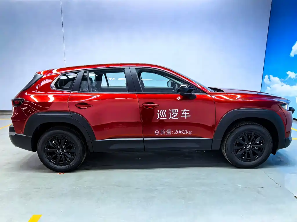Mazda CX-50 马自达CX-50行也 2026款 2.0 L 领行版