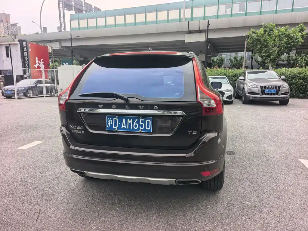 Volvo XC60 T5 Smart Progress Upgraded