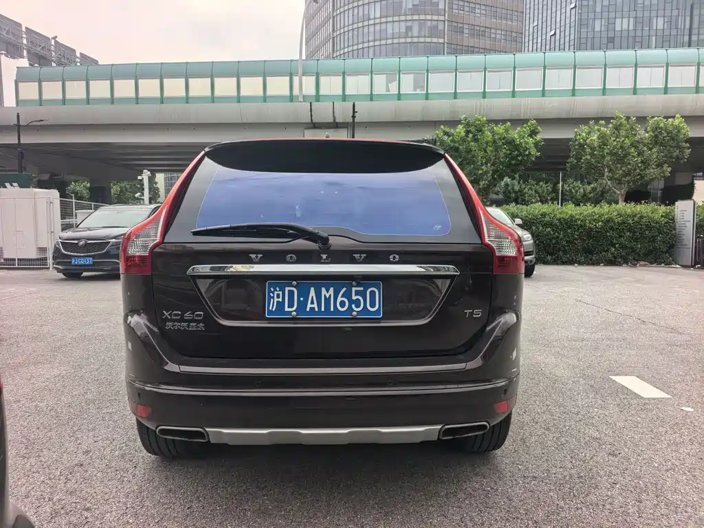 Volvo XC60 T5 Smart Progress Upgraded