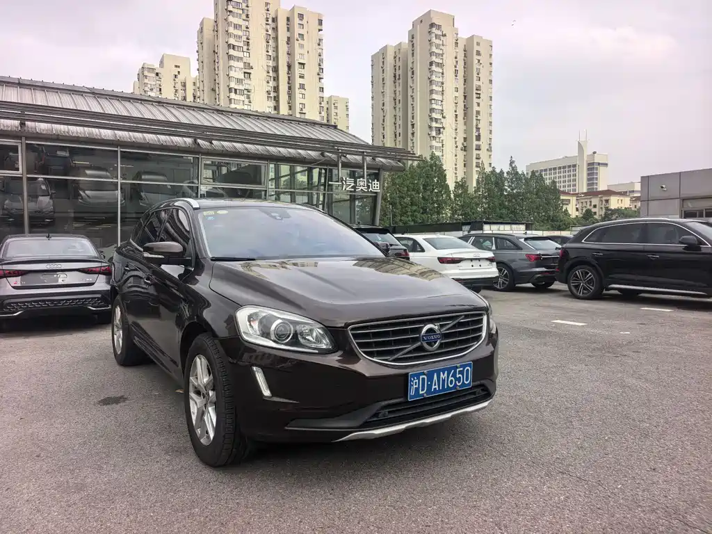 Volvo XC60 T5 Smart Progress Upgraded