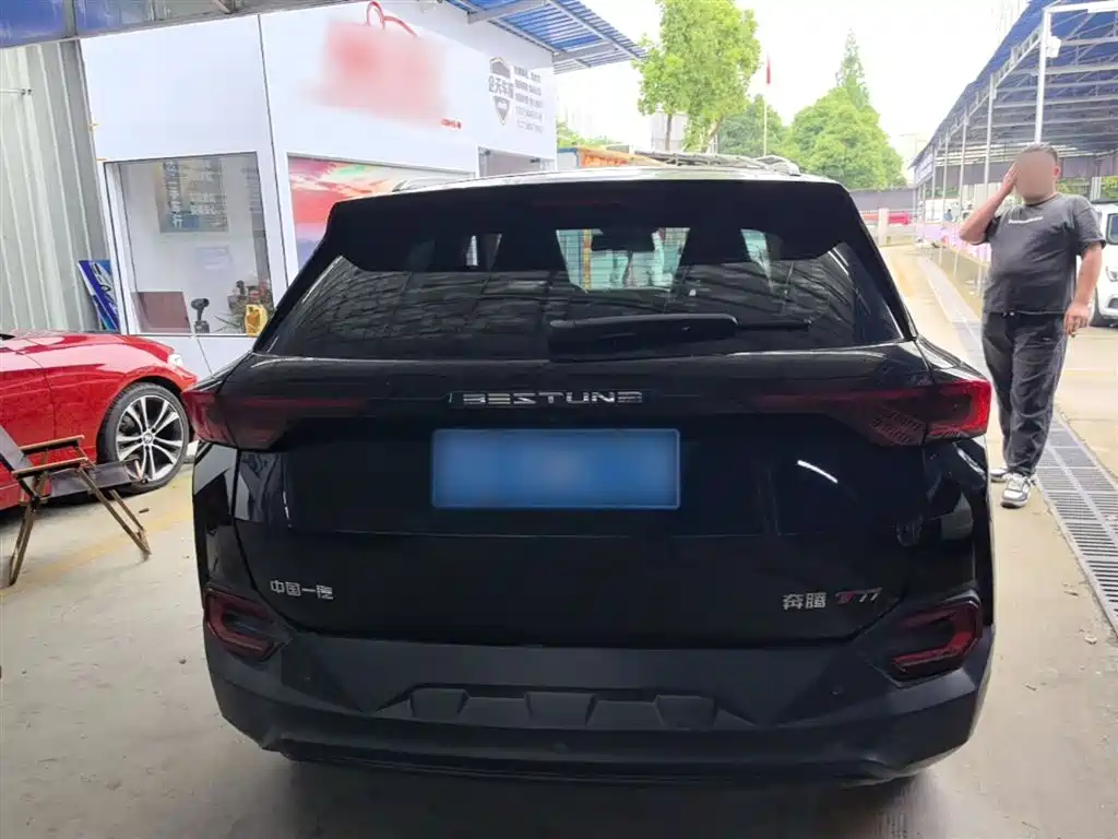 Besturn T77 奔腾T77 2019款 230 TID 自动尊享型 国VI