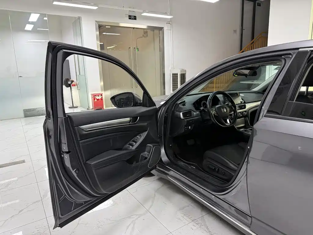 Accord Sharp· Hybrid 2.0 L Sharp Leading CN-VI