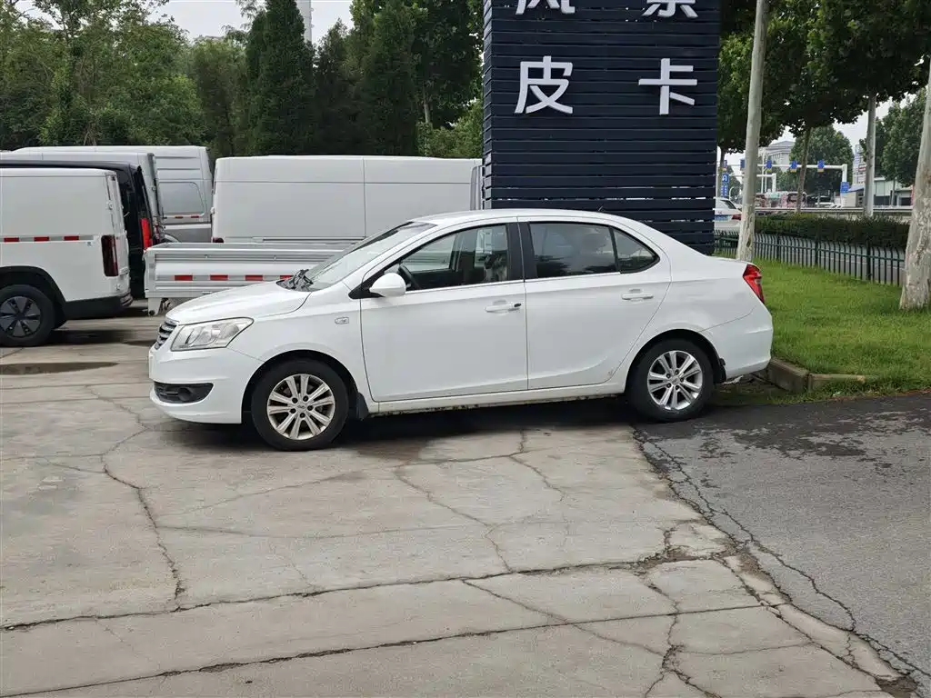 Chery E3 1.5 L Manual Fun Style