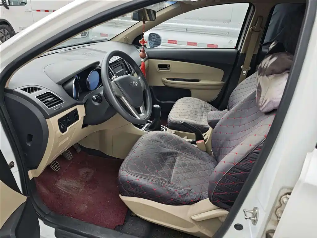 Chery E3 1.5 L Manual Fun Style