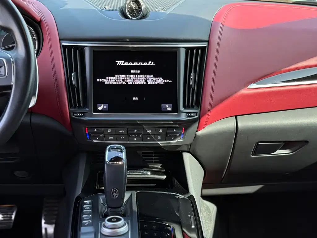 Levante 2.0 T GT Sharp Edge