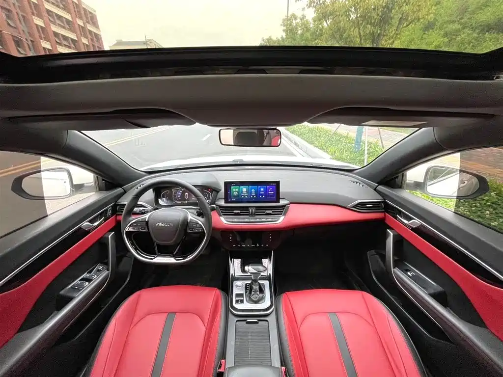 Yixuan 230 T Auto Cool