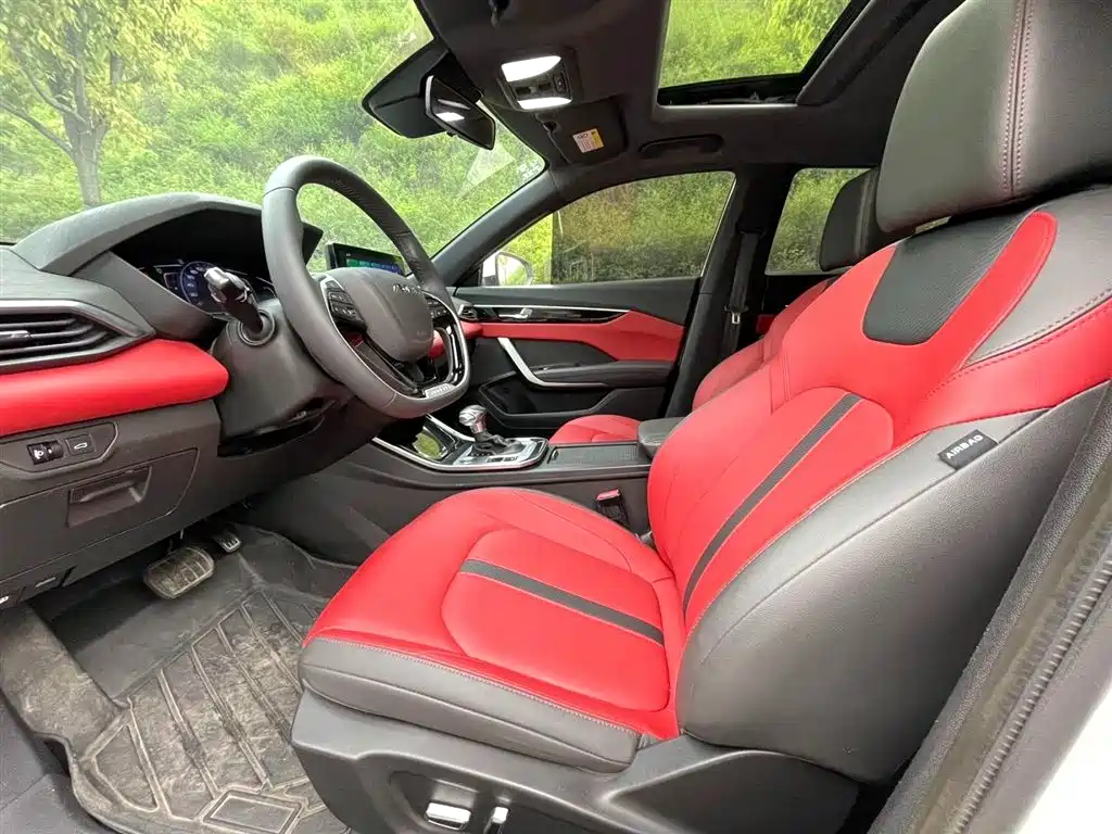 Yixuan 230 T Auto Cool