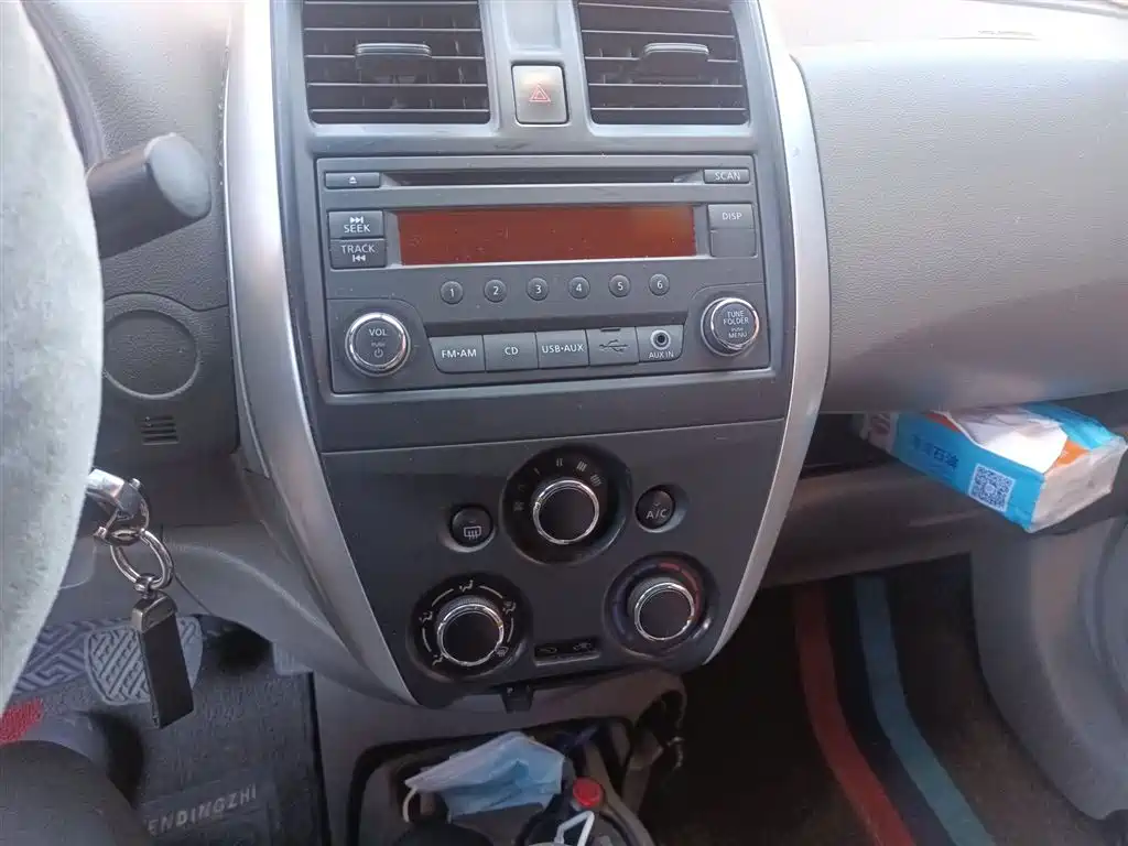 Sunny 1.5 XE CVT Comfort