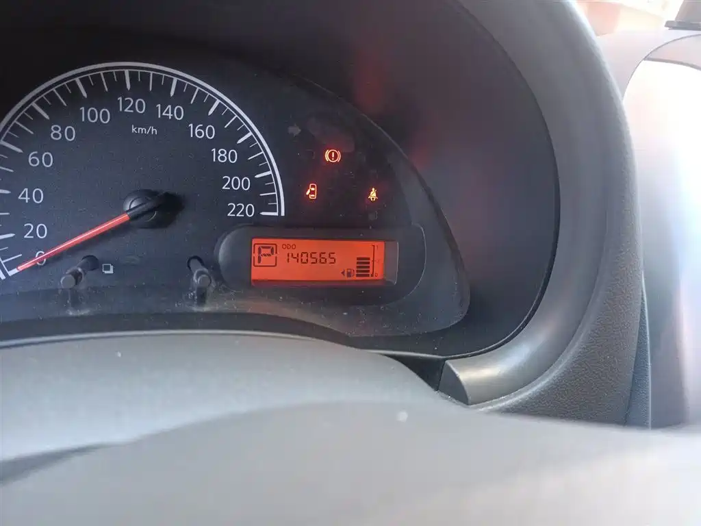 Sunny 1.5 XE CVT Comfort