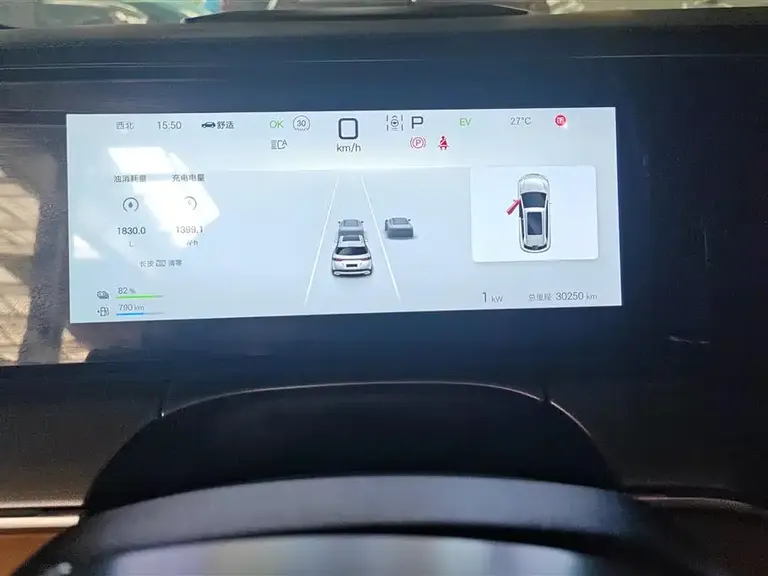 BYD Song L DM-i 160 km Transcend