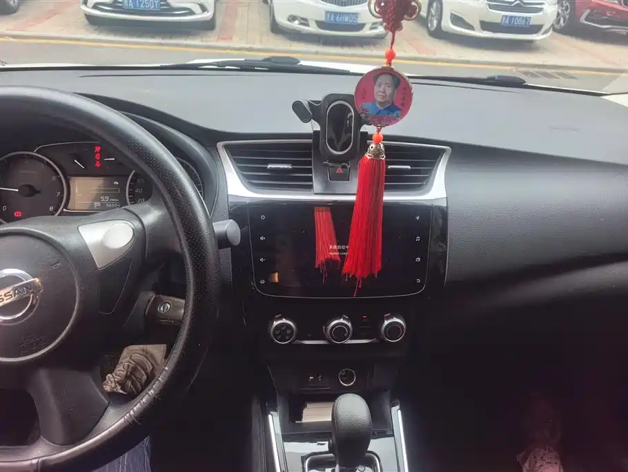 Sylphy Facelift Classic 1.6 XL CVT Luxury