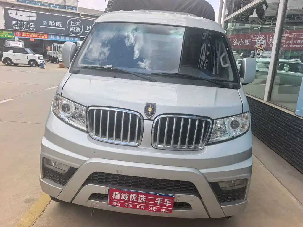 金杯T52 S 金杯T52 S 2021款 1.6 L标准型2.85米SWD16 M