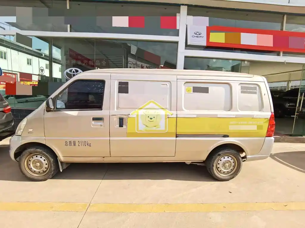 Wuling Rongguang 五菱荣光 2019款 1.5 L 加长厢式运输车基本型2座