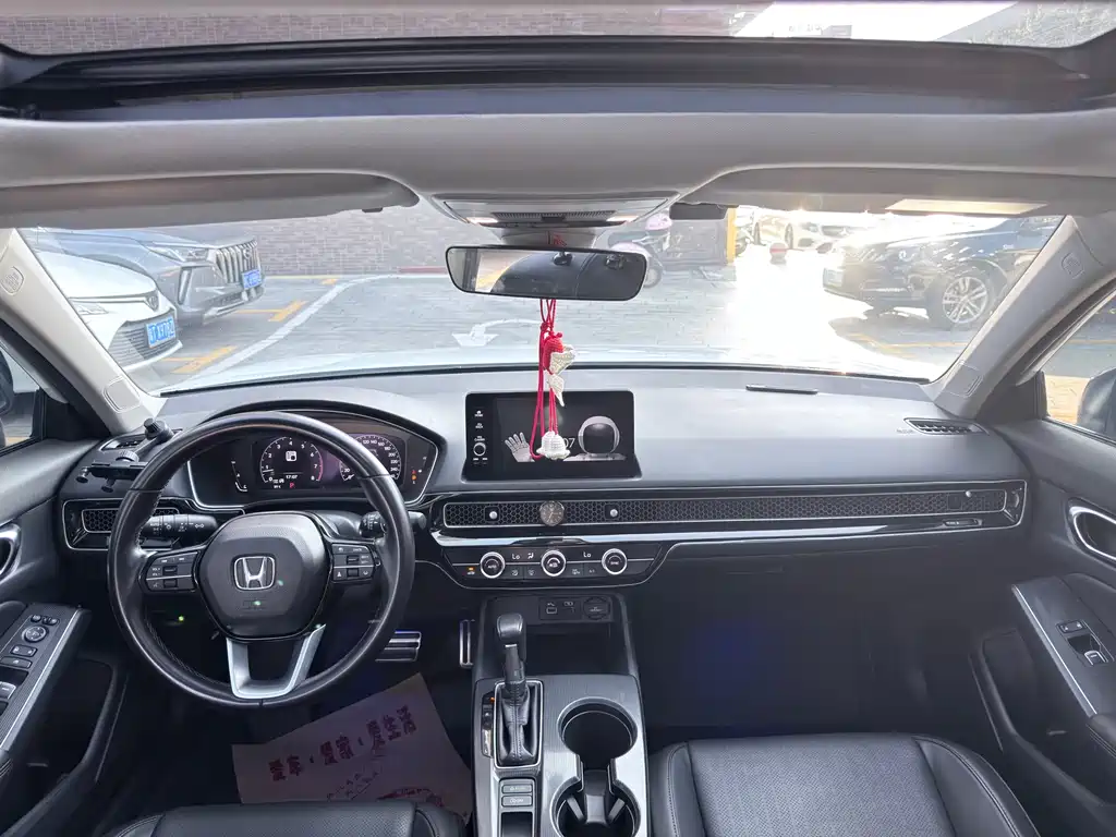 Integra 240 TURBO CVT Phantom Night · Luxury