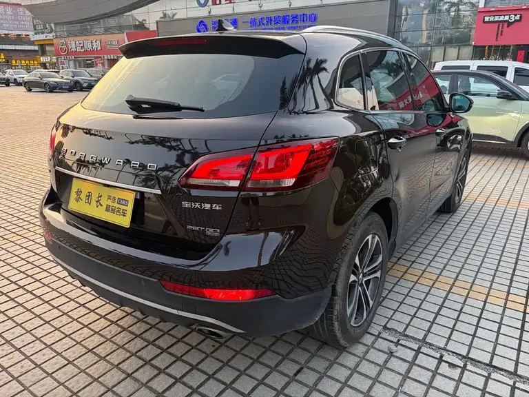 Borgward BX7 28 T 4 WD Flagship 5-seat