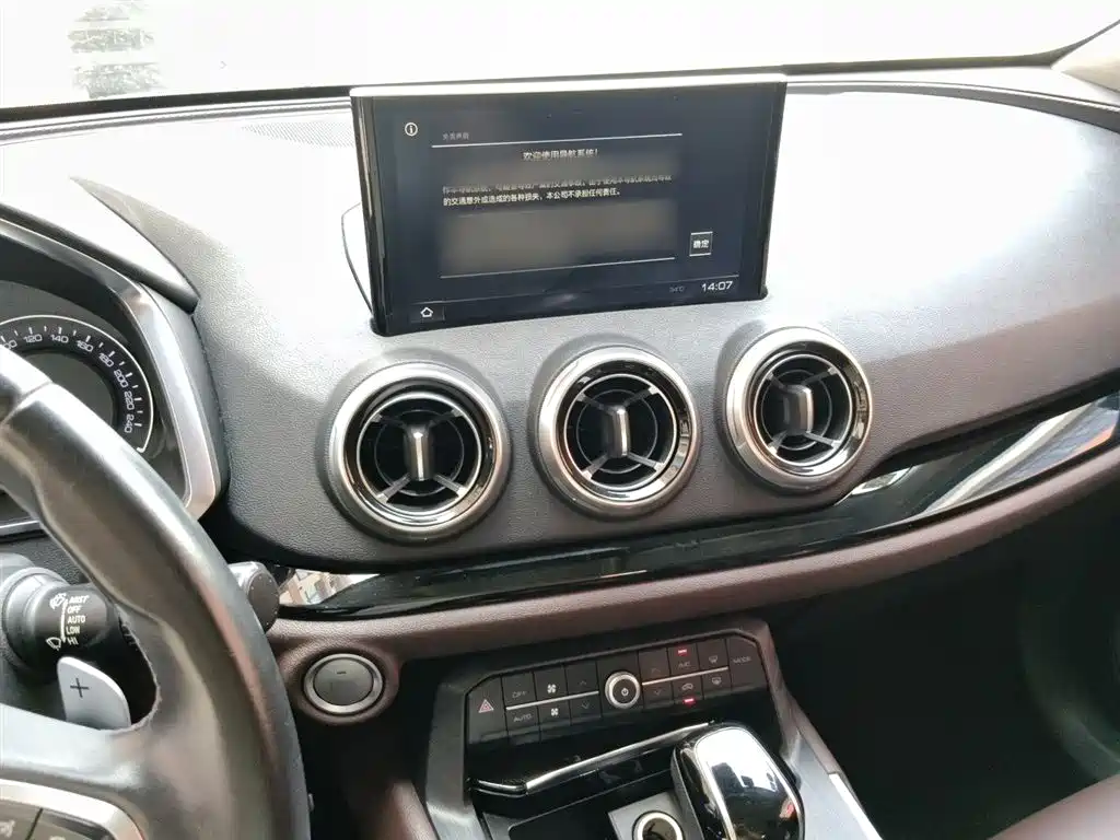 WEY VV5 2.0 T Super Luxury