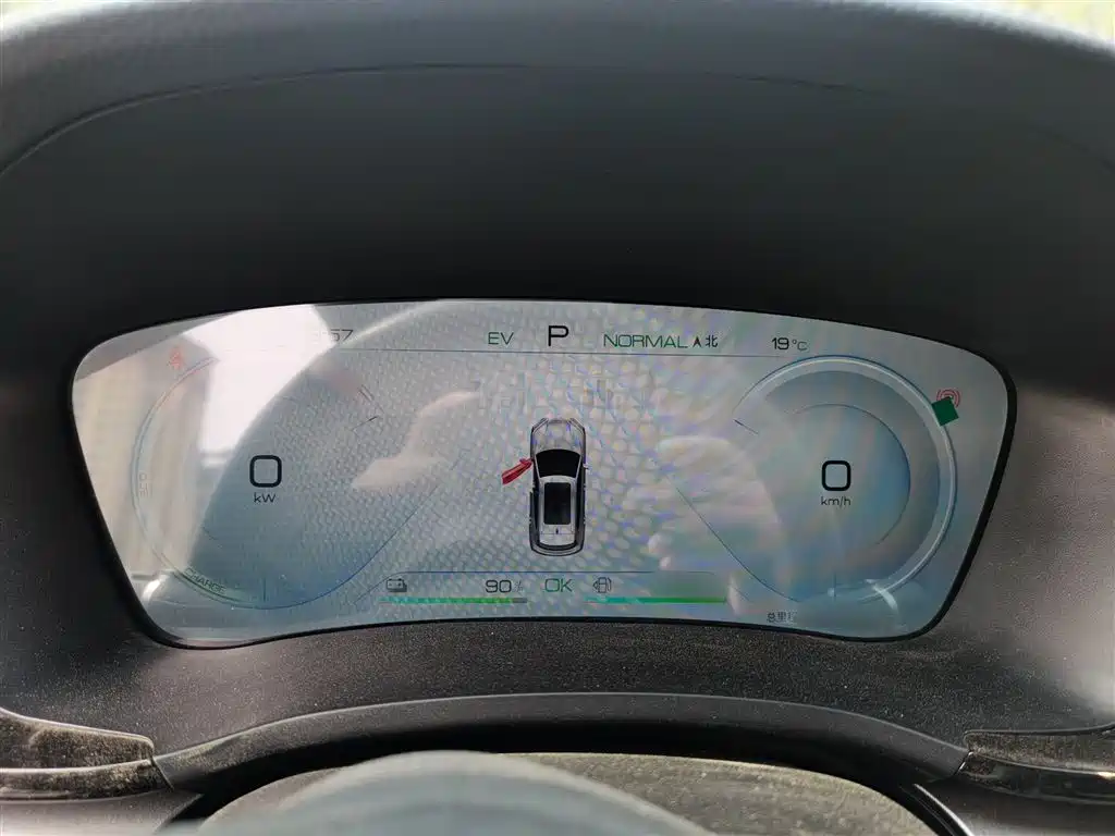Song PLUS NEV Glory DM-i 110 km Flagship