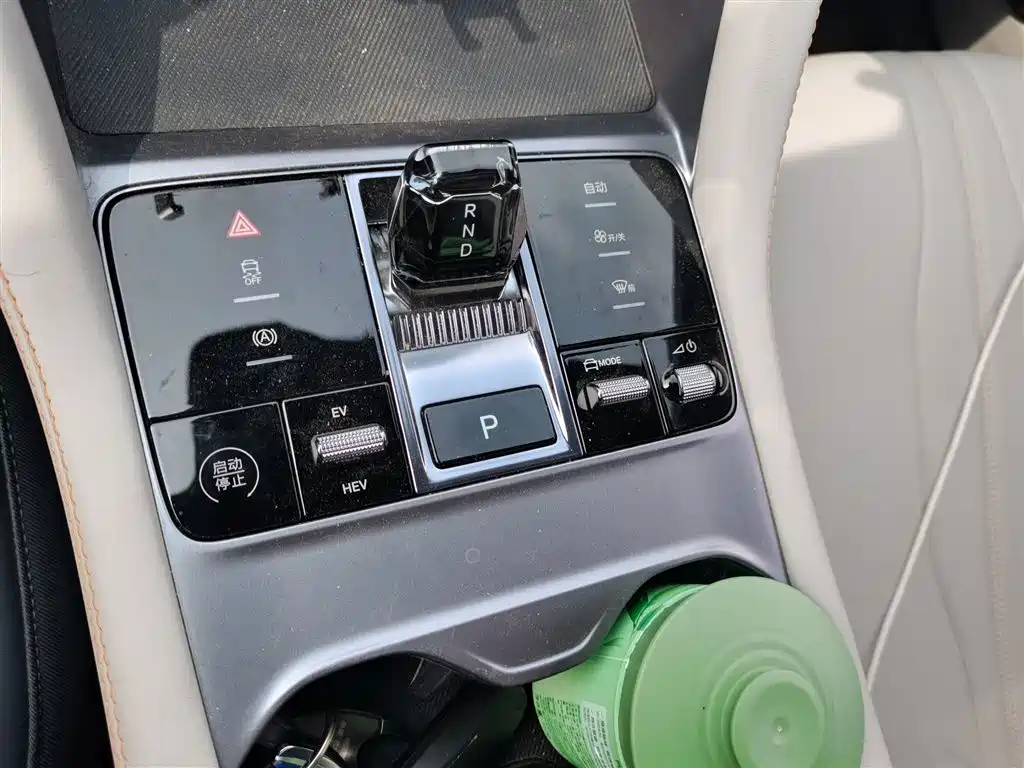 Song PLUS NEV Glory DM-i 110 km Flagship