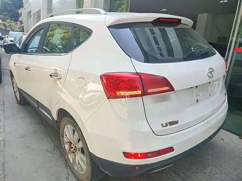 Refine S5 1.5 T Auto Elite