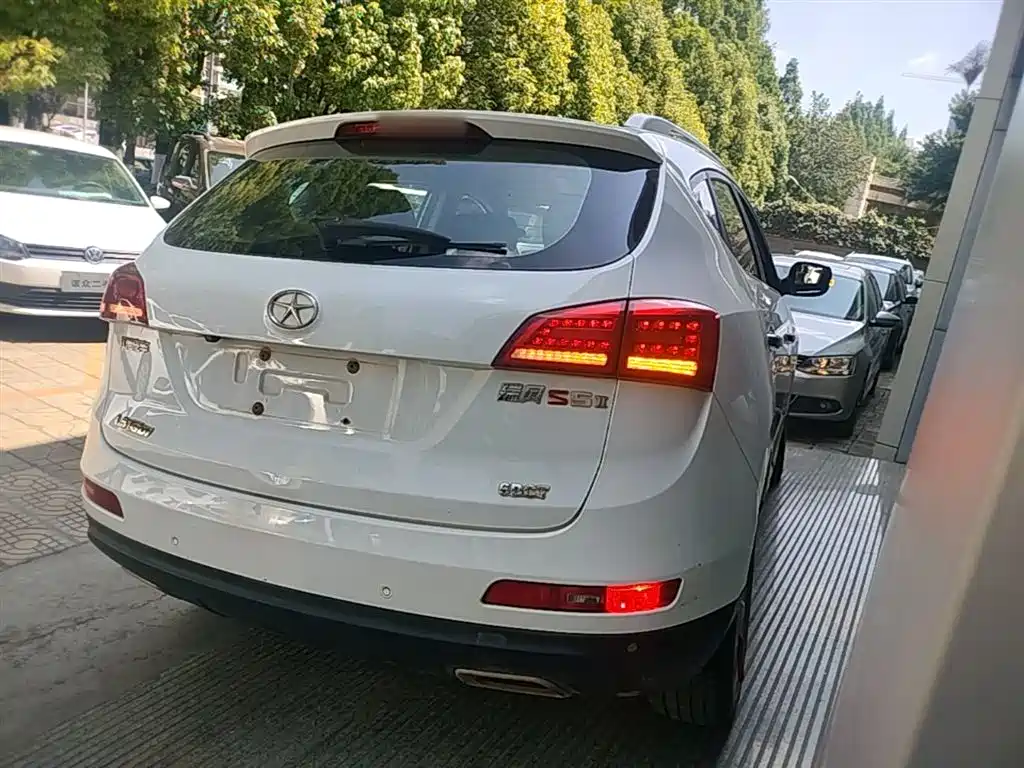 Refine S5 1.5 T Auto Elite