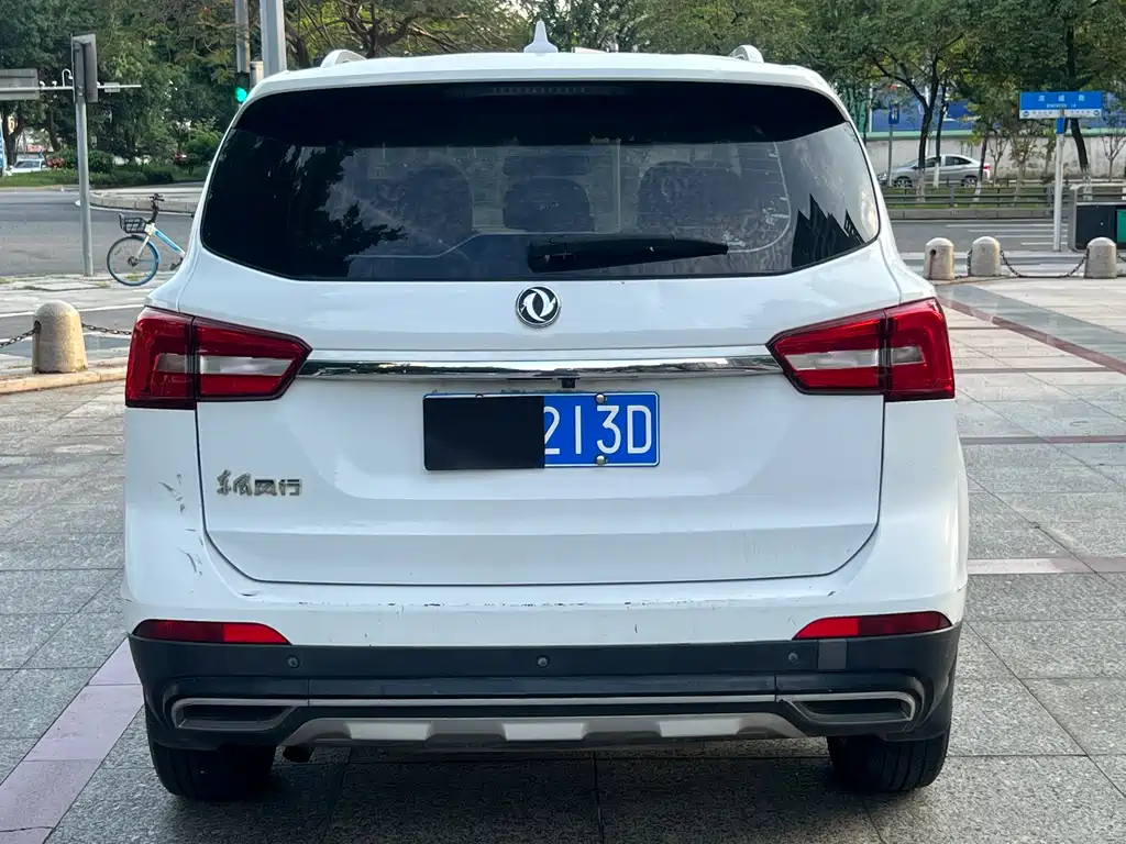 Joyear X5 Power Enjoyment Series 1.5 T CVT Luxury