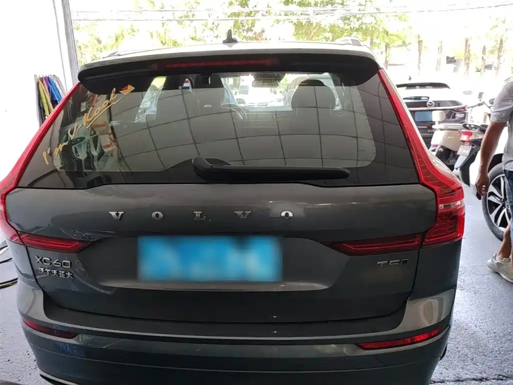 Volvo XC60 T5 4 WD Smart Ease CN-V