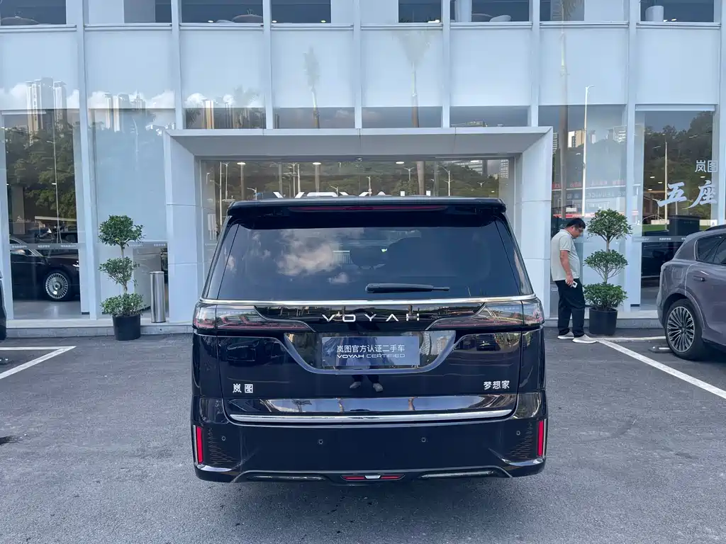 Voyah Dreamer PHEV 4 WD Flagship Kunpeng
