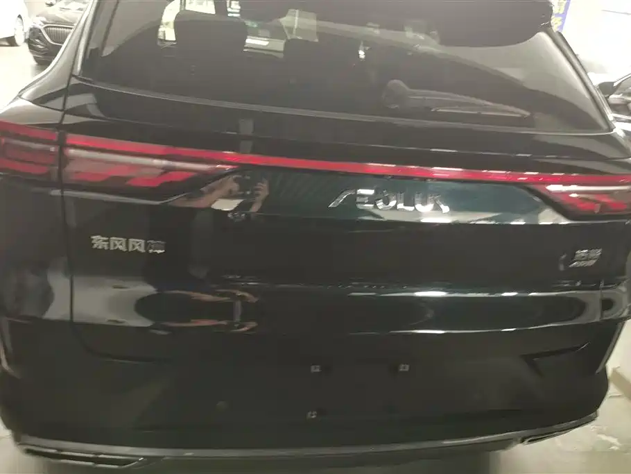 Haoji Mach Power 1.5 T Distinguished