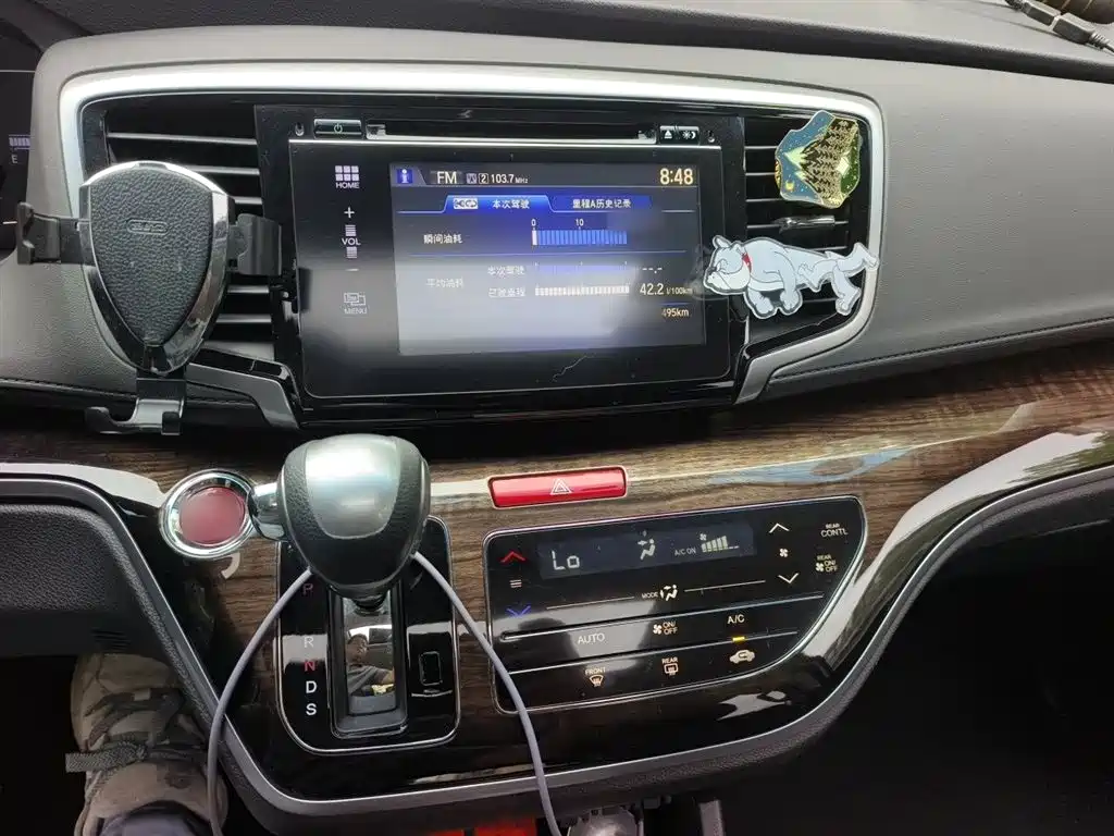Odyssey Facelift 2.4 L Smart Enjoyment