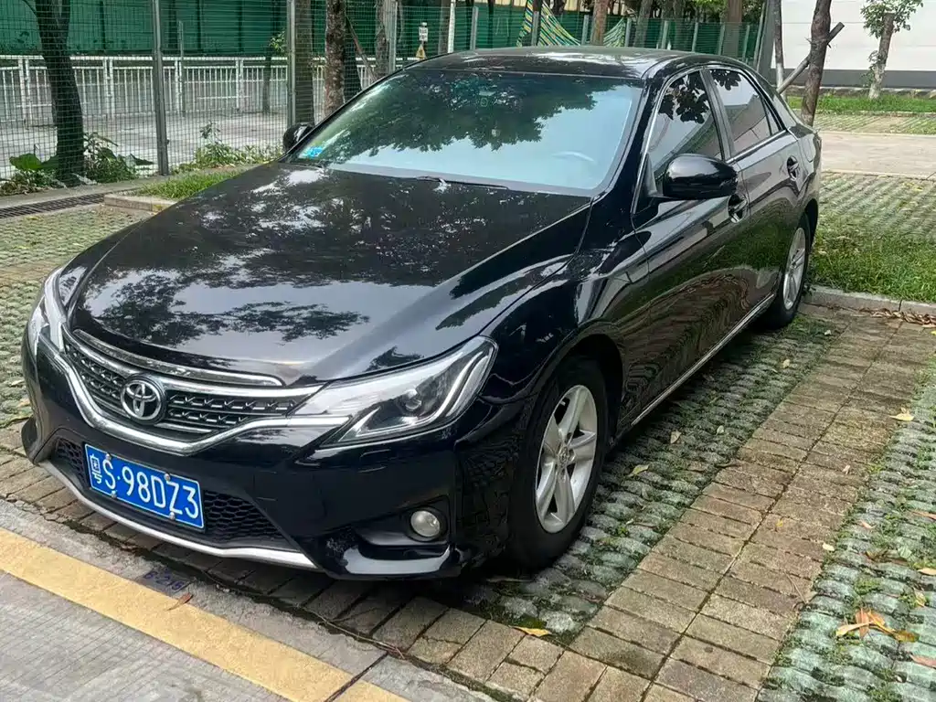 Mark X 2.5 V Elite Sharp