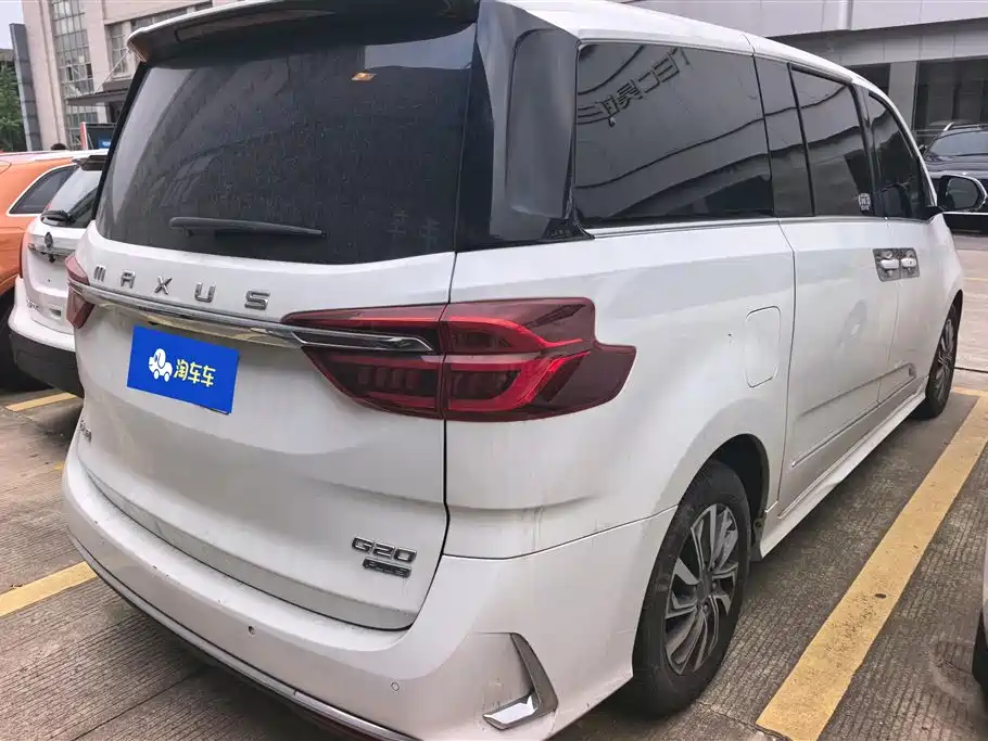 Maxus G20 PLUS 2.0 T Diesel Auto Luxury