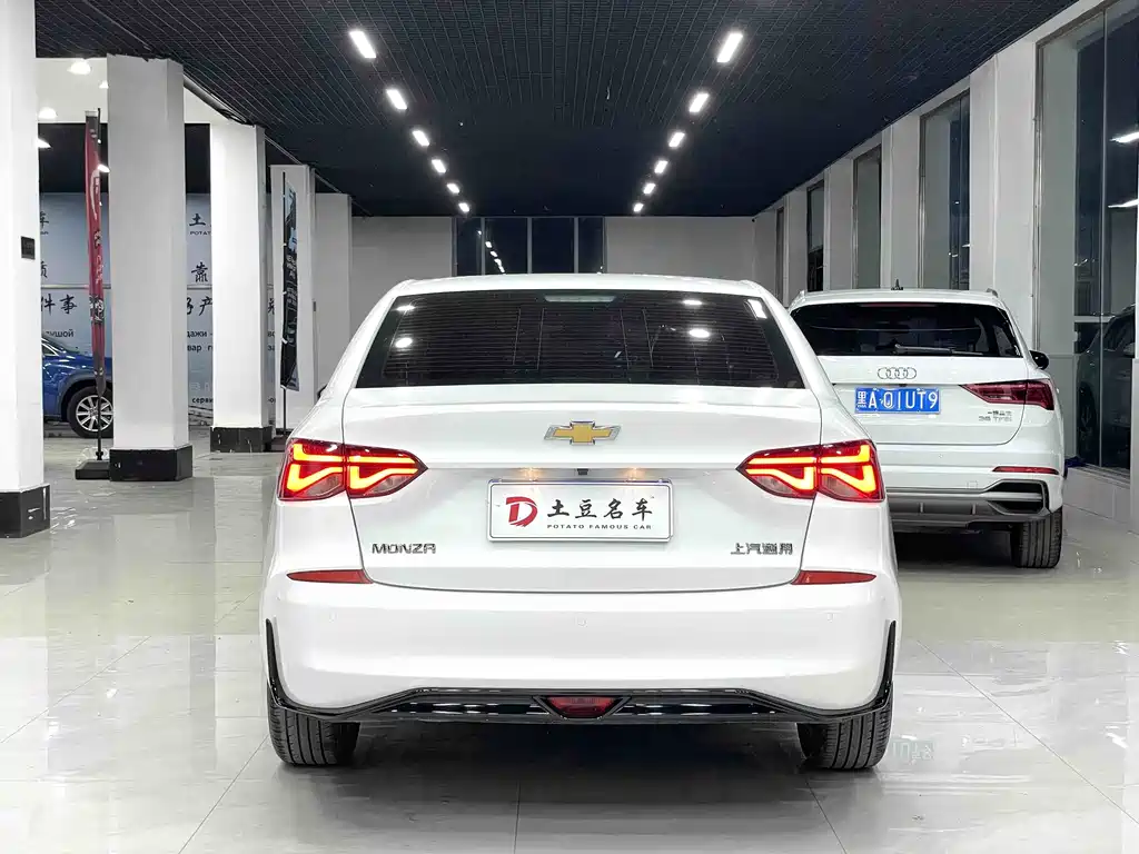 Monza 1.5 L DCT Joy