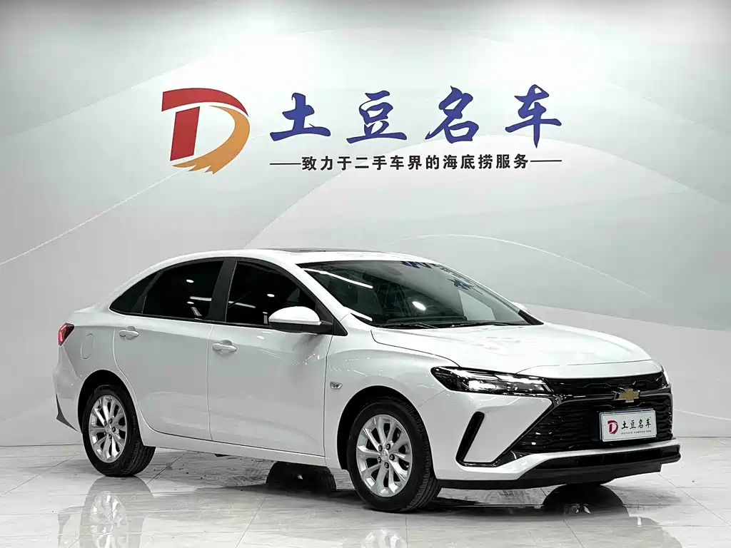 Monza 1.5 L DCT Joy