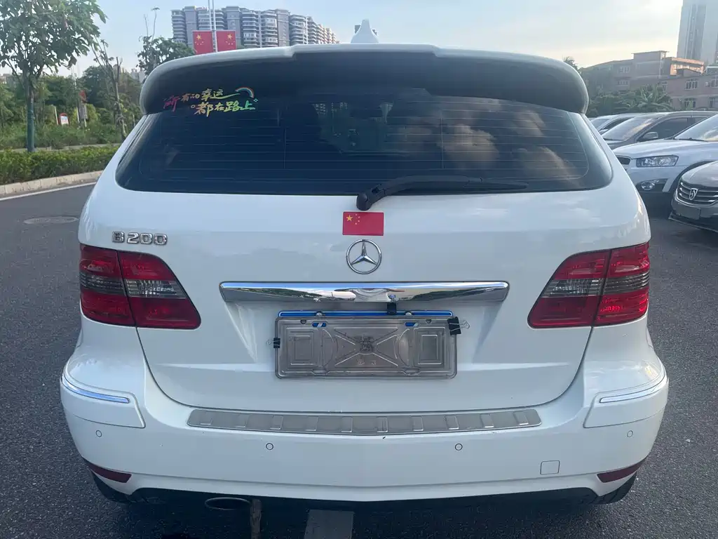 Mercedes-Benz B-Class B 200 Luxury