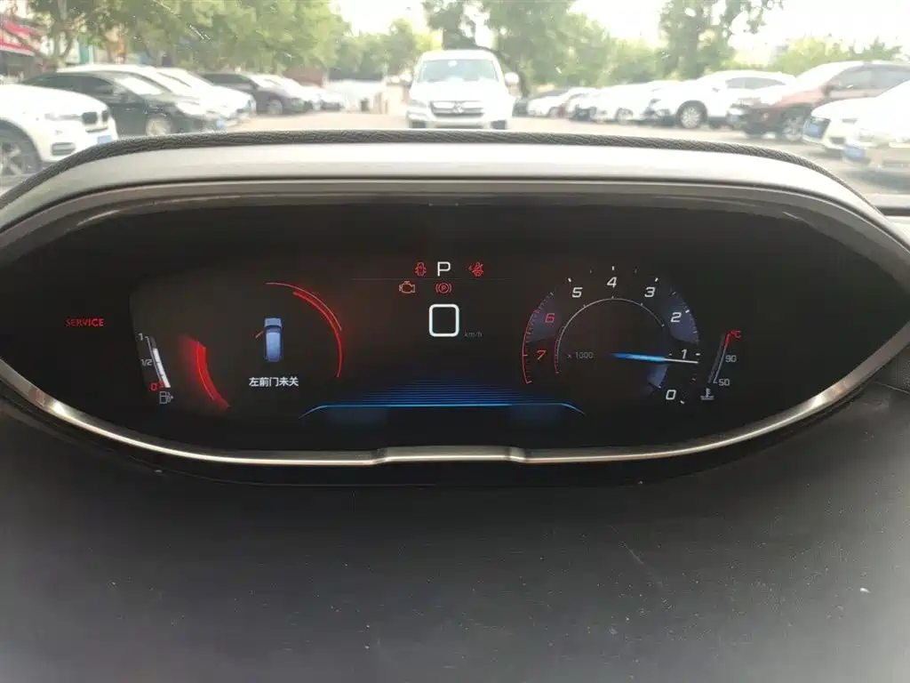 Peugeot 5008 350 THP 7-seat Elite
