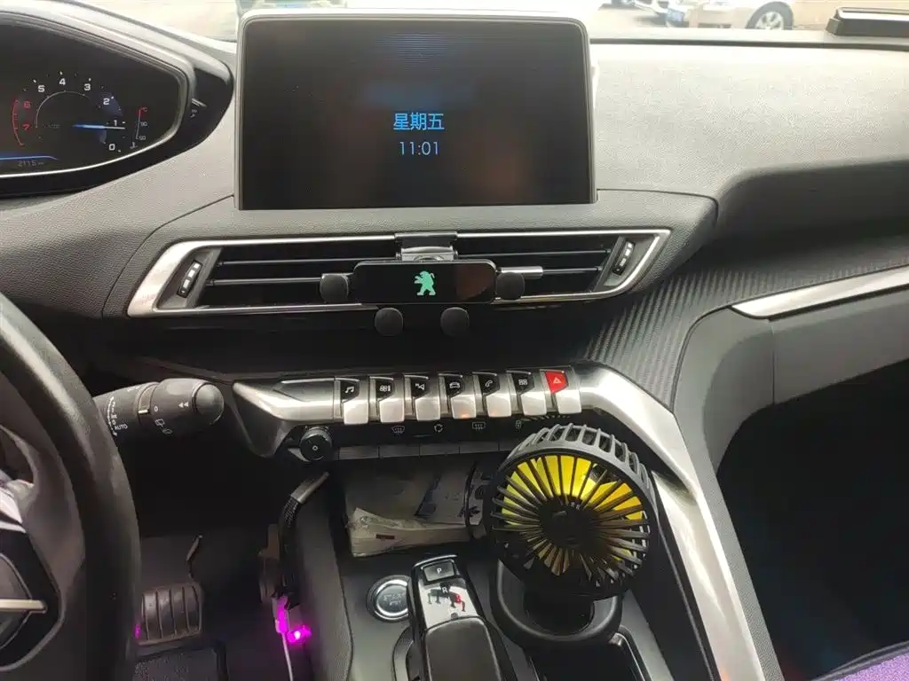 Peugeot 5008 350 THP 7-seat Elite
