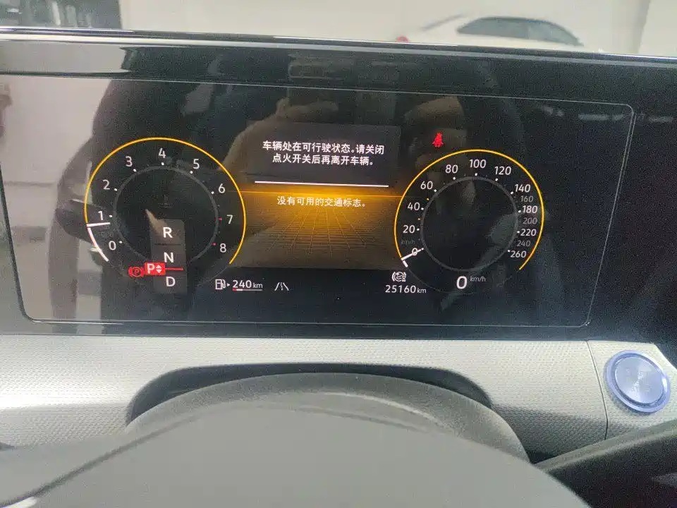 Lamando Lamando L 280 TSI DSG Spicy Cool