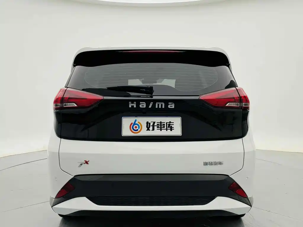 Haima 7 X 1.6 TGDI Auto Flagship