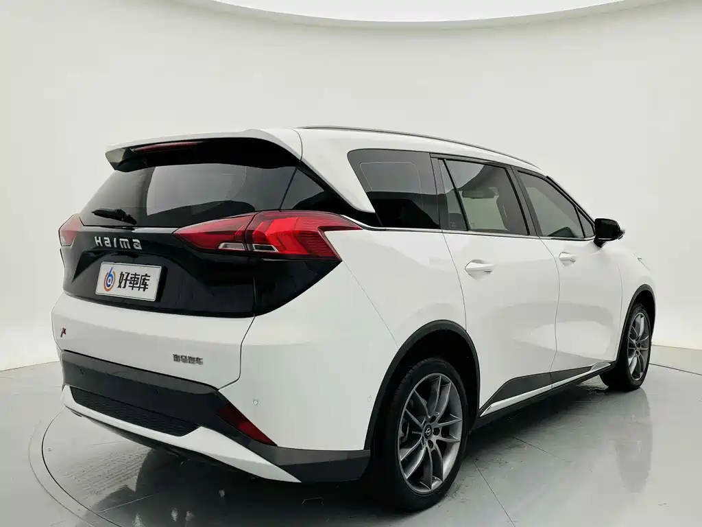 Haima 7 X 1.6 TGDI Auto Flagship