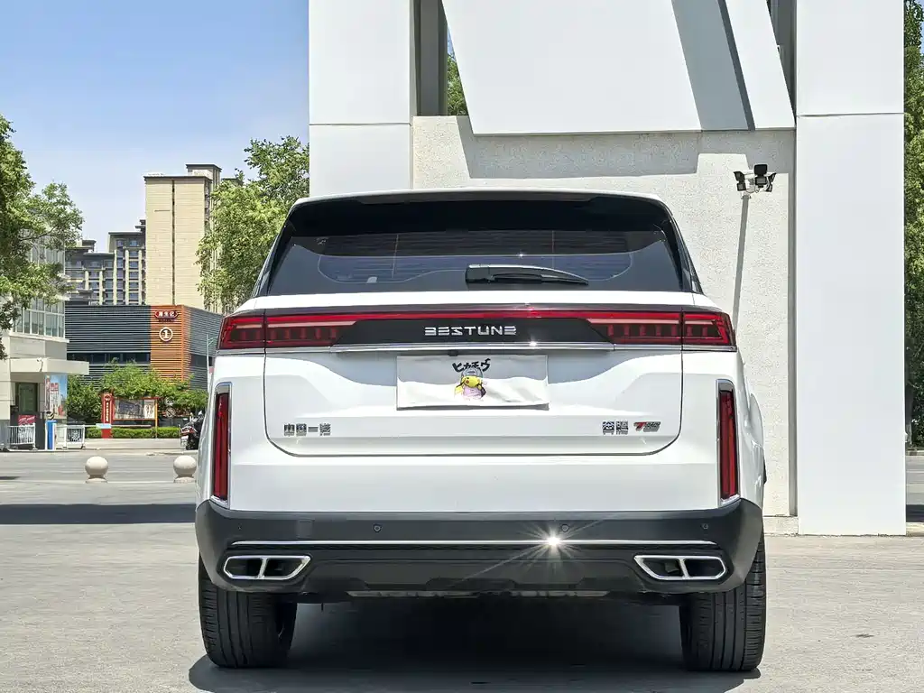 Besturn T99 20 TD Auto Luxury