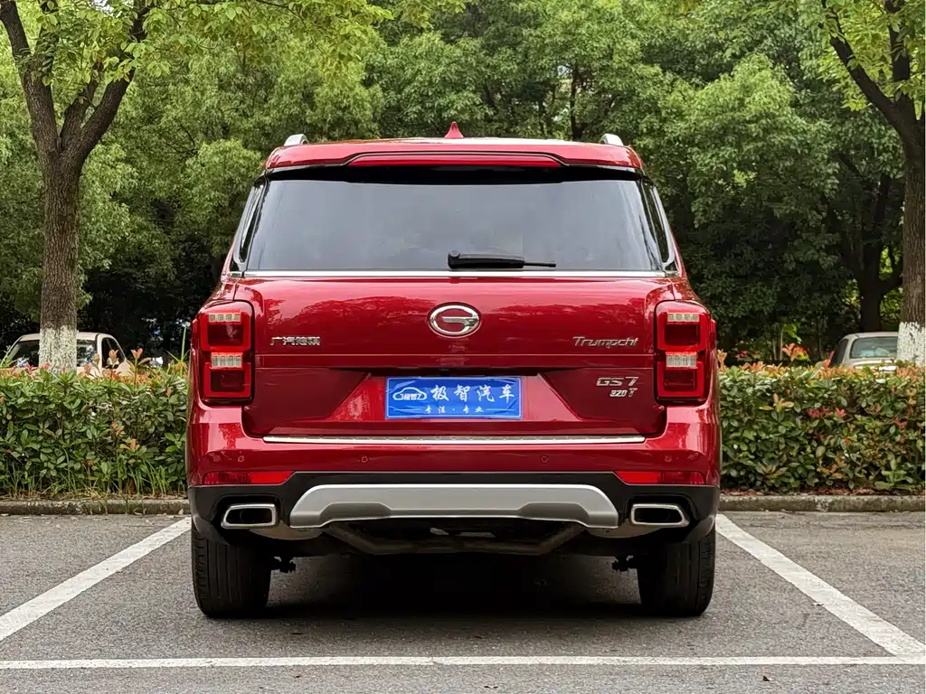 GAC Trumpchi GS7 320 T 2 WD Luxury Connected
