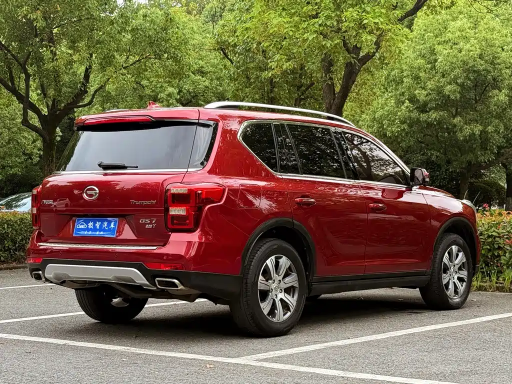 GAC Trumpchi GS7 320 T 2 WD Luxury Connected