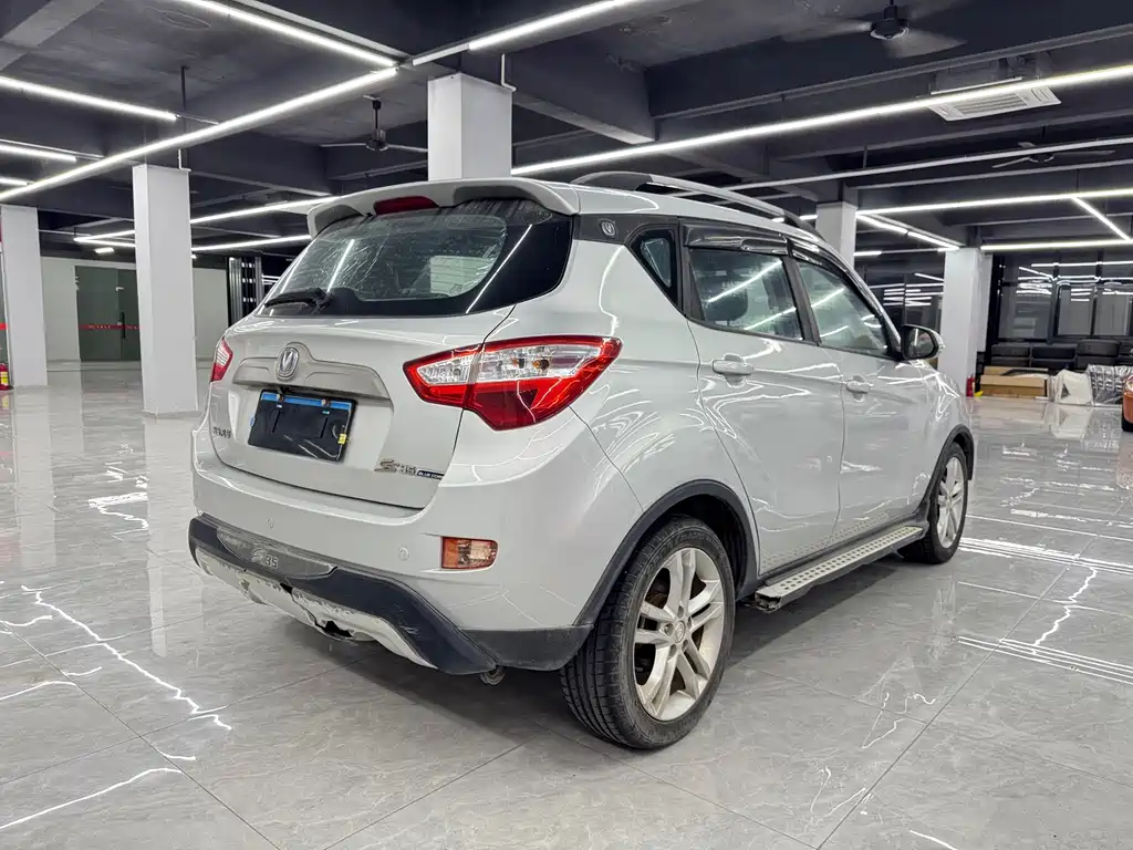 Changan CS35 1.6 L Manual Luxury CN-IV