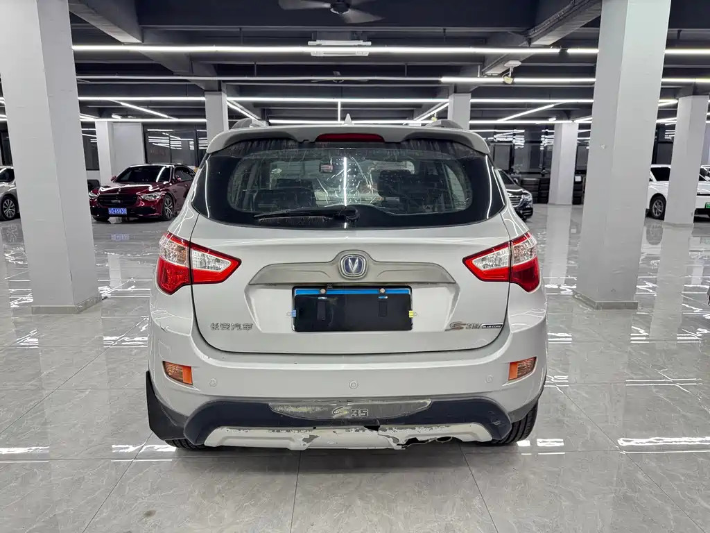 Changan CS35 1.6 L Manual Luxury CN-IV